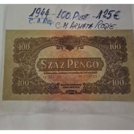 Bancnota de coletie 100 PENGO Armata Rosie din anul 1944