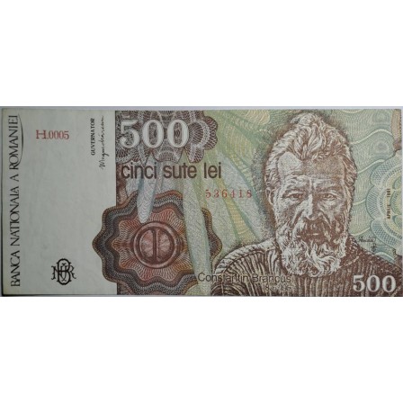Bancnota 500 lei din anuul 1991 in stare EXCEPTIONALA