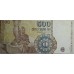 Bancnota 500 lei din anuul 1991 in stare EXCEPTIONALA