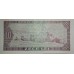 Bancnota de colectie 10 lei anul 1966 UNC