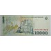 Bancnota 10.000 lei anul 1999 in stare UNC