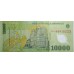 Bancnota 10.000 lei din anul 2000 in stare Exceptionala