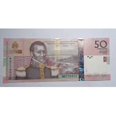 Bancnota colectie 50 CINQUANTE GOURDES SENKANT GOUD din anul 2014