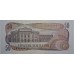 Bancnota de colectie 50 SILINGI AUSTRIA UNC