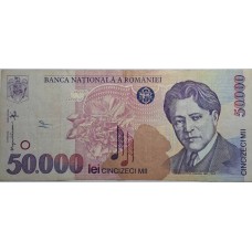 Bancnota de colectie 50.000 lei anul 1996