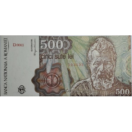 Bancnota de colectie 500 lei din anul  1991 UNC