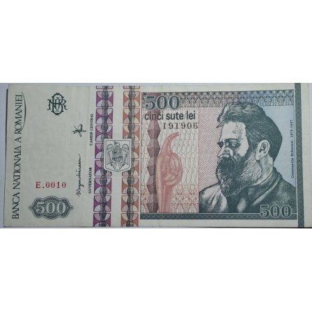 Bancnota de colectie 500 lei din anul 1992 UNC FILIGRAM - FATA