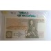 Bancnota de colectie UNICA 50£  din anul 1988