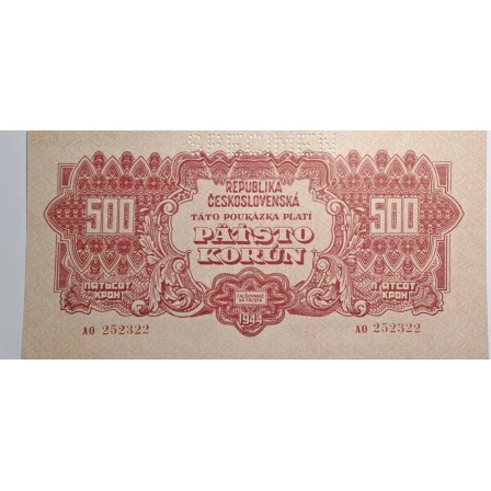 Bacnota de colectie 500 Comandamentul Armatei Rosii  SPECIMEN din anul 1944