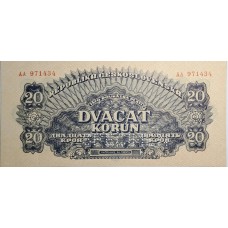 Bancnota de colectie   Comandamentul  German  Armatei Rosii Specimen anul 1944