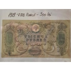 Bancnota de colectie 1000  RUBLE din anul 1919