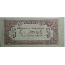 Bancnota de colectie  5 pengo din anul   1944