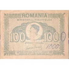 Bancnota de colectie 100 lei anul 1945