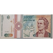 Bancnota de colectie 1000 lei  [ UNA MIE LEI ] din anul 1991 in stare Exceptionala