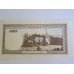 Bancnota de colectie 500 lei din anul 1942