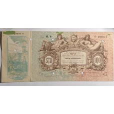 Bancnota de colectie 100 Koron  din anul 1915 POLONIA in stare exceptionala