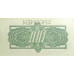 SET DE 3 BANCNOTE SPECIMEN 1944 100 - 500 - 1000 STO KORUN UNC