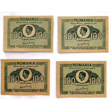 Bancnota de colectie 100 lei 1945