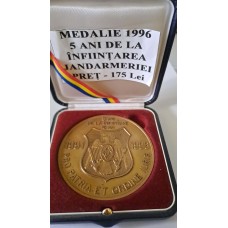 Medalie 1996 5 ani de la infiintarea  Jandarmeriei