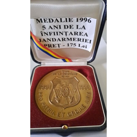 Medalie 1996 5 ani de la infiintarea  Jandarmeriei