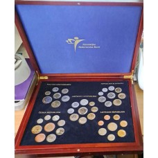 Monedele de circulație ale celor 19 țări noi ale UE [ UNC ]