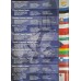 Monedele de circulație ale celor 19 țări noi ale UE [ UNC ]