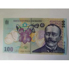 Bancnota  100 lei din anul 2005