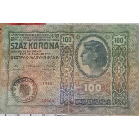 [ Romania ] Bancnote de ocupatie  Banat / Bucovina - 100 Koroane  emisa in anul 1912 cu stampila 1919