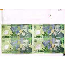 COALA DE 4 BANCNOTE  10.000 LEI DIN ANUL 2000