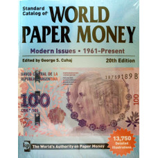 STANDARD CATALOG OF WORLD PAPER MONEY 1961 20th EDITION