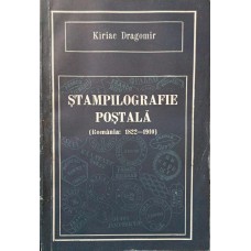 Catalog Stampilografie Postala Romania [ 1822 - 1910 ]