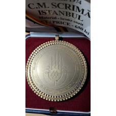 Medalie 1974 C.M SCRIMA ISTANTBUL