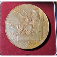 Medalie 1880 EXPOZITIA UNIVERSALA