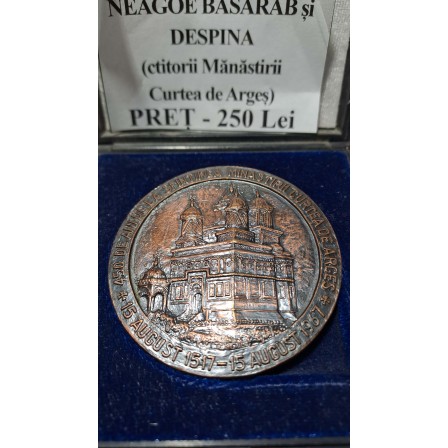 Medalie 1967 NEAGOE BASARAB si DESPINA 