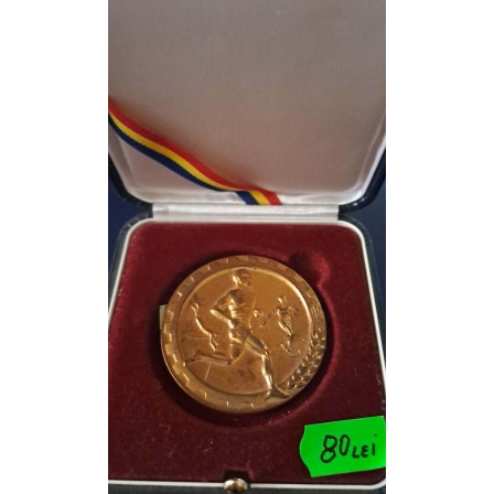 Medalie  Comitetul pentru Cultura Fizica  si Sport [ CAMP.R.P.R Atletism 1950 ] 