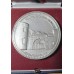 Medalie din anul 2004 REGINA ELISABETA din bonz argintat
