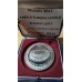 Medalie 2011 FINALA EUROPA LEAGUE BUCURESTI 2011