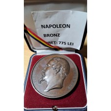Medalie din bronz NAOLEON al-III-lea