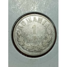 Moneda de colectie 1 leu 1874