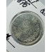 Moneda de colectie 2 lei 1873