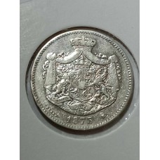 Moneda de colectie 2 lei 1873